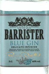 Barrister Blue Gin - джин Барристер Блю 0.05 л