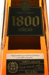 Jose Cuervo Reserva 1800 Anejo - текила Хосе Куэрво Резерва 1800 Аньехо 0.7 л