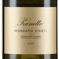 вино Prunotto Moscato d`Asti DOCG 0.75 л этикетка