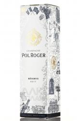 Pol Roger Brut Reserve gift box Festive - шампанское Поль Роже Брют Резерв 0.75 л в п/у Фестив