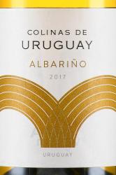 вино Колинас де Уругвай Альбариньо 0.75 л белое сухое этикетка