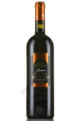 вино Домен Мега Спилео 0.75 л красное сухое 