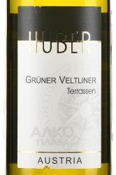 вино Markus Huber Gruner Veltliner Terrassen Traisental DAC 0.75 л этикетка