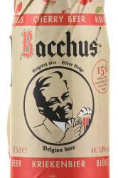 пиво Bacchus Kriekenbier 0,375 л этикетка