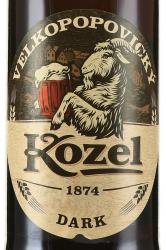 пиво Velkopopovicky Kozel Cerny 0,5 л этикетка