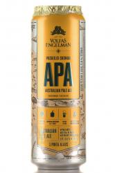 Volfas Engelman APA - пиво Вольфас Энгельман АПА светлое нефильтрованное 0.568 л 5%