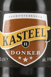 пиво Kasteel Donker 0,33 л этикетка