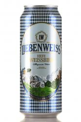 Liebenweiss Hefe-Weissbier - пиво Либенвайс Хефе-Вайсбир 0.5 л светлое нефильтрованное