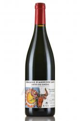 вино Домен д’Андезон Кот дю Рон 0.75 л красное сухое 