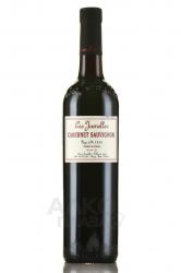 Les Jamelles Cabernet Sauvignon - вино Ле Жамель Каберне Совиньон 0.75 л красное сухое