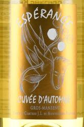 вино Domaine d’Esperance Cuvee d’Automne 0.75 л этикетка