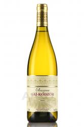 вино Roussanne de Gai-Kodzor 0.75 л 