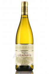 Viognier de Gai-Kodzor - вино Вионье де Гай-Кодзор 0.75 л белое сухое
