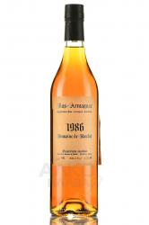 Armagnac Bas Armagnac Domaine de Haubet - арманьяк Ба-Арманьяк Домен де Обе 1986 год 0.7 л в п/у