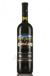 Вино Киндзмараули серия Коллекция вин Талавери 0.75 л красное полусладкое 