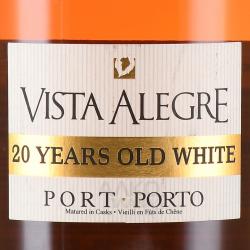Porto Vista Alegre Old White 20 Years Old Gift Box - портвейн Виста Алегре Белый 20 лет 0.5 л в п/у