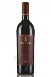вино Van Ardi Reserve 0.75 л красное сухое