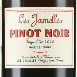 вино Les Jamelles Pinot Noir 0.75 л этикетка