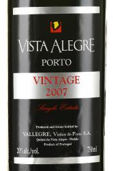 Vista Alegre Vintage 2007 in Wooden Box - портвейн Виста Алегре Винтаж 2007 0.75 л в д/у
