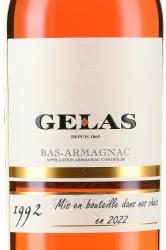 Gelas 1992 - арманьяк Желас 1992 года 0.7 л