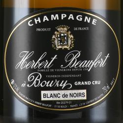 Herbert Beaufort Blanc de Noir Bouzy Grand Cru AOC - шампанское Эрбер Бофор Блан де Нуар Бузи Гран Крю 0.75 л