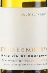 вино Домен де ла Бонгран Вире-Клессе Кюве Е.Ж.Тевене 0.375 л белое сухое этикетка
