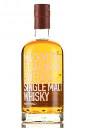 Mackmyra Stjarnrok Swedish Single Molt - виски Макмира Старсмок Сведиш Сингл Молт 0.7 л в п/у