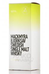 Mackmyra Bjorksav Swedish Single Molt - виски Макмира Бьериксов Сведиш Сингл Молт 0.7 л в п/у