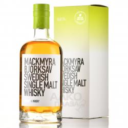 Mackmyra Bjorksav Swedish Single Molt - виски Макмира Бьериксов Сведиш Сингл Молт 0.7 л в п/у