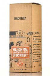 Mackmyra Brukswhisky - виски Макмира Бруксвиски 0.7 л в п/у