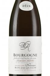 Domaine Dominique Roy-Jacquelin Bourgogne Pinot Noir AOC - вино Домен Доминик Рой-Жаклин Бургонь Пино Нуар АОС 0.75 л красное сухое