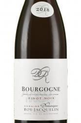 Domaine Dominique Roy-Jacquelin Bourgogne Pinot Noir AOC - вино Домен Доминик Рой-Жаклин Бургонь Пино Нуар АОС 0.75 л красное сухое