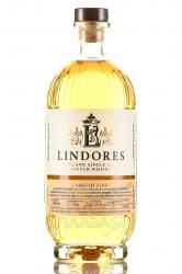 Lindores Lowland Single Malt Scotch Whiskey - виски Линдорес Лоуленд Сингл Молт Скотч Виски Бочки Линдорес из-под бурбона 0.7 л