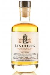 Lindores Lowland Single Malt Scotch Whiskey - виски Линдорес Лоуленд Сингл Молт Скотч Виски 0.2 л