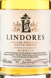 Lindores Lowland Single Malt Scotch Whiskey - виски Линдорес Лоуленд Сингл Молт Скотч Виски 0.2 л