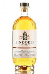 Lindores Lowland Single Malt Scotch Whiskey Commerative First Release - виски Линдорес Лоуленд Сингл Молт Скотч Виски Памятный Первый Выпуск 0.7 л