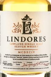 Lindores Lowland Single Malt Scotch Whiskey - виски Линдорес Лоуленд Сингл Молт Скотч Виски 0.05 л