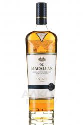 Whisky Macallan Estate gift box - виски Макаллан Эстейт 0.7 л в п/у