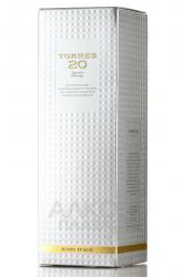 Torres 20 years 0.7 л подарочная коробка
