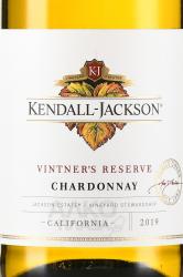 вино Kendall-Jackson Vintner`s Reserve Chardonnay 0.75 л этикетка
