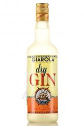 Gin Giarola Dry 0.7 л