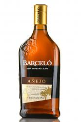 ром Barcelo Anejo 0.7 л 