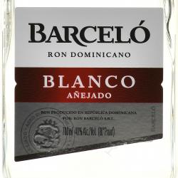 ром Barcelo Blanco 0.7 л этикетка