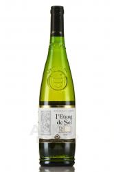 Vignobles Jeanjean L`Etang de Sol Picpoul de Pinet - вино Л`Этан де Соль Пикпуль де Пине 0.75 л белое сухое