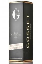 Gosset Grand Blanc de Blancs - шампанское Госсе Гран Блан де Блан 0.75 л