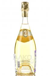 Gosset Grand Blanc de Blancs - шампанское Госсе Гран Блан де Блан 0.75 л