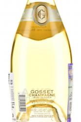 Gosset Grand Blanc de Blancs - шампанское Госсе Гран Блан де Блан 0.75 л