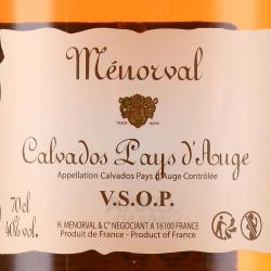 кальвадос Menorval VSOP 0.7 л этикетка