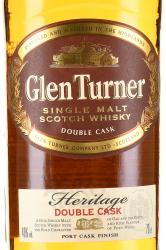 Glen Turner Heritage Double Cask - виски Глен Тернер Эритаж Дабл Каск 0.7 л в тубе