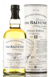 The Balvenie Single Barrel 12 years - виски Балвени Сингл Баррел 12 лет 0.7 л